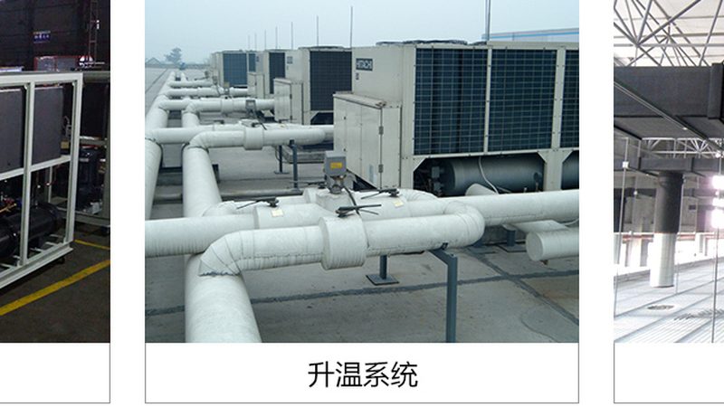 揭秘空气源热泵压缩机：十大品牌背后的技术奥秘